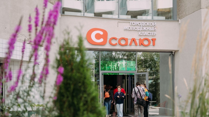 Креативный старт. Онлайн-репортаж Агентства новостей «Между строк» с кадрового форума «Включай себя» в Екатеринбурге, где каждый сможет понять, чего он хочет, и найти то, что ему нужно