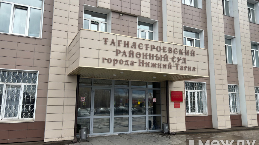 В Нижнем Тагиле суд освободил по УДО бывшего владельца хостела, в котором из-за нарушения требований пожарной безопасности заживо сгорели 8 человек