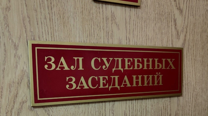Суд арестовал бывшего главу тагильской ОПГ «Фортуна» Олега Ануфриева по обвинению в убийстве двух человек в 1994 году