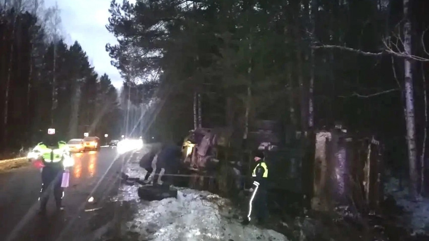 На трассе в районе Серова насмерть разбилась семья из Нижнего Тагила