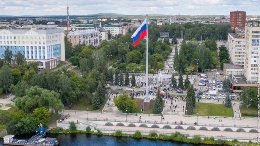 Владислав Пинаев заплатил 156 тысяч рублей за интервью «Российской газете» о том, что «Нижний Тагил превращается в город для жизни»