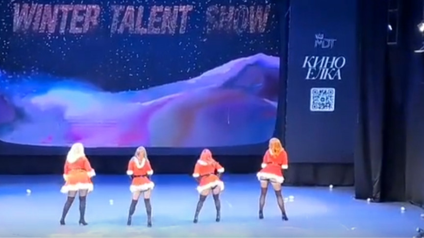 Директор ГДДЮТ Оксана Михневич впервые прокомментировала новогодний секс-скандал из-за выступления «снегурочек» на сцене нижнетагильского дворца детского творчества