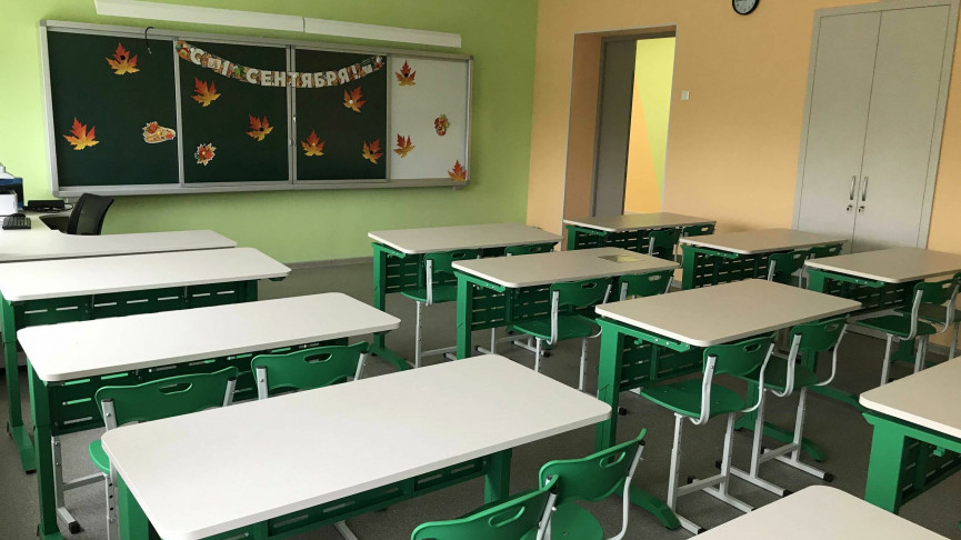 «Пресекать интриги, слухи, сплетни, проявления нечестности, подлости, лицемерия в коллективе». Тагильские школы получили инструкцию Минпросвещения на случай возникновения конфликтных ситуаций