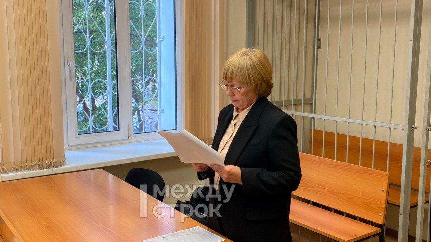 В Нижнем Тагиле на директора приюта для бездомных животных «Добрые руки» Алёну Казакову завели уголовное дело о мошенничестве в особо крупном размере