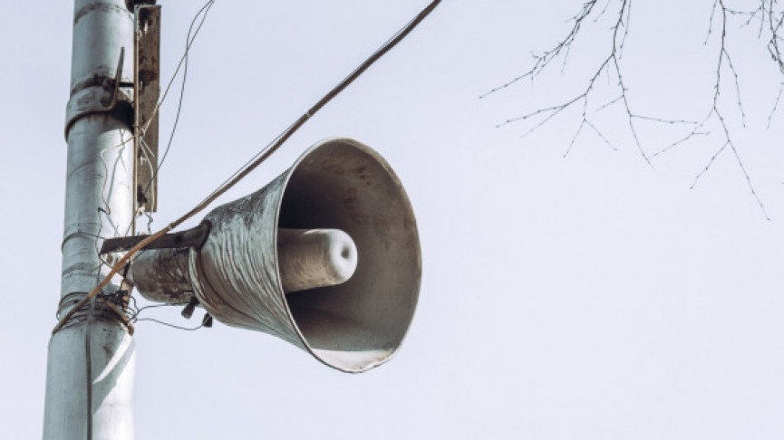 Жители Вагонки сообщили о звуке сирен