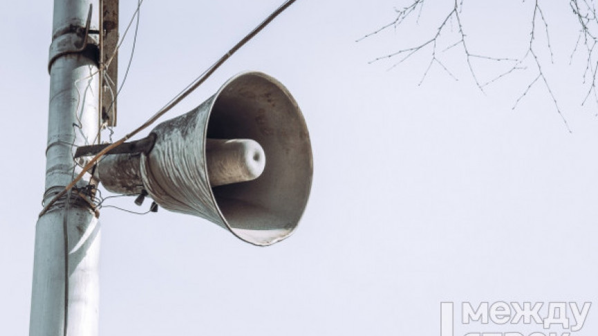 Жители Вагонки сообщили о звуке сирен