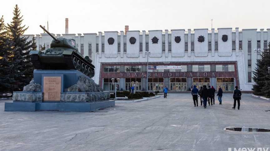 На территории «Уралвагонзавода» в Нижнем Тагиле впервые откроют избирательный участок 