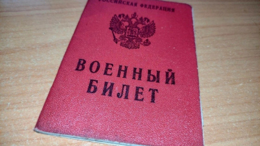 Прокуратура предложила отменить в Нижнем Тагиле 400-тысячные выплаты вербовщикам за привлечение бойцов на СВО из-за многочисленных случаев мошенничества