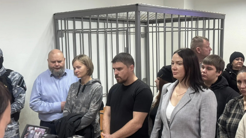 «Мне кажется, все понимают, что обвиняемые невиновны». Как общественность отреагировала на приговор суда по делу о взрыве газа на улице Сибирской в Нижнем Тагиле