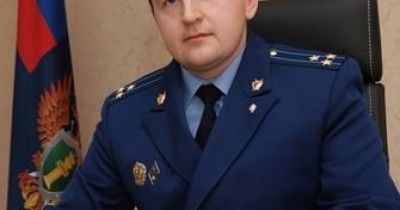 Прокуроры районов екатеринбурга