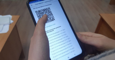 ​​​​​​​В Минздраве рассказали, почему граждане с антителами к коронавирусу могут остаться без заветных QR-кодов