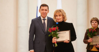 Педагог и ученица из Нижнего Тагила награждены премией и стипендией губернатора Свердловской области 
