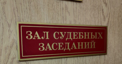 Жителя Нижнего Тагила оштрафовали на 60 тысяч рублей за антивоенные посты. За ним следили сотрудники ФСБ