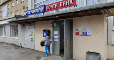 «Как нам жить без денег?» В Нижнем Тагиле пенсионеры не могут вовремя получить выплаты из-за «Почты России» 