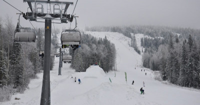Комплекс «Гора Белая» получил звание «Лучший в России горнолыжный курорт Уральского Федерального округа»