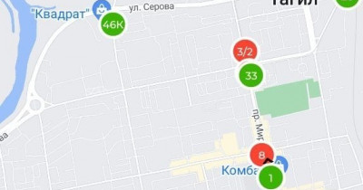 Названо приложение для отслеживания местоположения автобусов в Нижнем Тагиле в режиме онлайн 