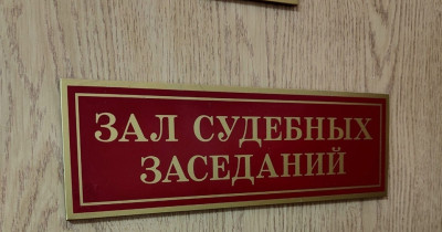 Суд оштрафовал главу Николо-Павловского за сугробы на дорогах