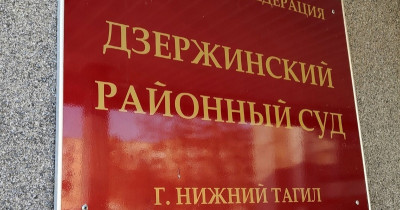 В Нижнем Тагиле мэрия заплатила школьнику 50 тысяч рублей за травму на пешеходном переходе