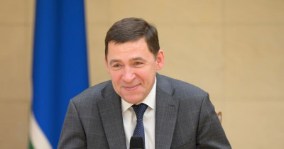 Губернатор Свердловской области расширил перечень некоммерческих организаций, которые могут безвозмездно пользоваться госимуществом