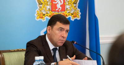 В Свердловской области валовой региональный продукт вырос на 7%, что вдвое выше среднероссийского показателя 
