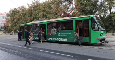 Стоимость проезда в трамваях Нижнего Тагила вырастет до 28 рублей