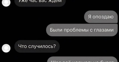 «Уснул котик утром на человеке». SuperJob назвал самые необычные объяснения причин опоздания на работу