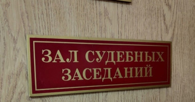 В Нижнем Тагиле кухонный боксёр получил исправительные работы
