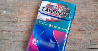 В Нижнем Тагиле предпринимателя осудили за продажу контрафактных сигарет