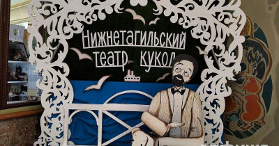 Тайны закулисья. В Нижнетагильском театре кукол показали процесс создания спектаклей