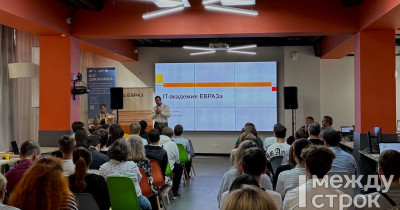 В Нижнем Тагиле студенты «IT-академии ЕВРАЗа» представили свои выпускные проекты