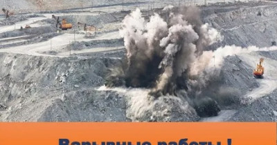 На «ВГОКе» 21 июля будет произведён взрыв по отбойке руды