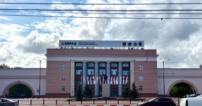 ЕВРАЗ зарегистрирует публичное акционерное общество в Нижнем Тагиле