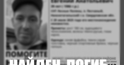 В Нижнем Тагиле при загадочных обстоятельствах погиб 39-летний мужчина