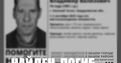 74-летний Владимир Шамсеев найден мёртвым под Нижним Тагилом