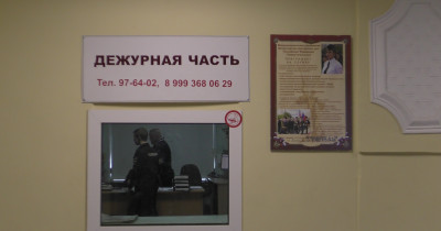 В Нижнем Тагиле студент хотел заработать на криптовалюте, а в итоге лишился накоплений 