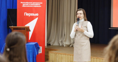 Свердловский областной суд оставил за решёткой  осуждённую за мошенничество бывшего руководителя регионального отделения «Движение первых»