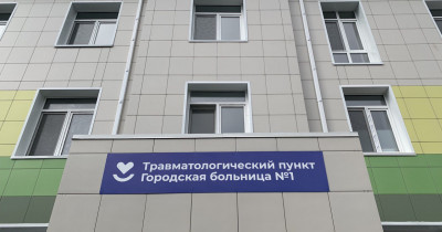 В Нижнем Тагиле открыли здания детской поликлиники и травмпункта ГБ № 1 после капитального ремонта