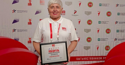 Педагог из школы № 81 Нижнего Тагила победила во Всероссийском конкурсе наставников «Быть, а не казаться»