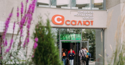 Креативный старт. Онлайн-репортаж Агентства новостей «Между строк» с кадрового форума «Включай себя» в Екатеринбурге, где каждый сможет понять, чего он хочет, и найти то, что ему нужно