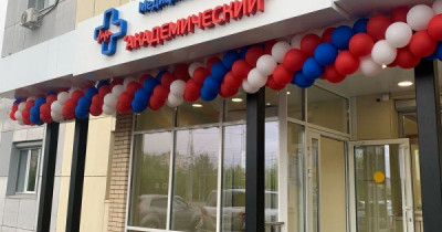 Тагильчанка собирается судиться с медцентром «Академический» из-за неудачно выполненной процедуры 