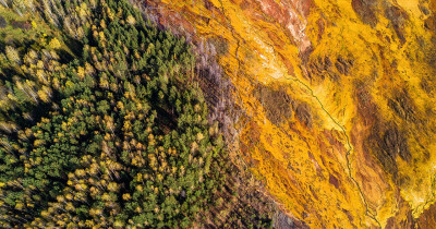 Недалеко от Нижнего Тагила произошло землетрясение