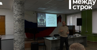 В Нижнем Тагиле школьникам и студентам рассказали об угрозе терроризма и экстремизма  