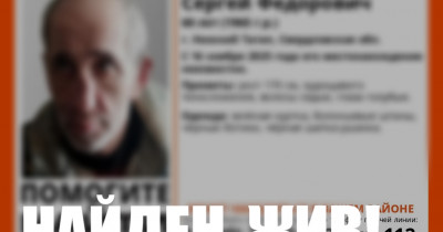 В Нижнем Тагиле нашли живым пропавшего Сергея Кушнарёва