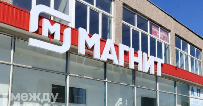 Тагилстроевский районный суд взыскал с «Магнита» 200 тысяч рублей компенсации морального вреда за падение подростка на входе в магазин