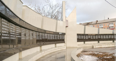 В Нижнем Тагиле открыли обновлённую Доску почёта Дзержинского района