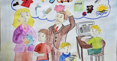 Нижний Тагил стал самым финансово грамотным городом Свердловской области