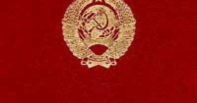 «Молоткастый, серпастый советский паспорт». Свердловчанин прожил с паспортом СССР до 2025 года, когда, наконец, решил сменить его на российский