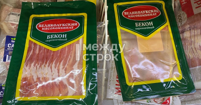 В Нижнем Тагиле жители начали замечать в магазинах запечатанные упаковки без товара