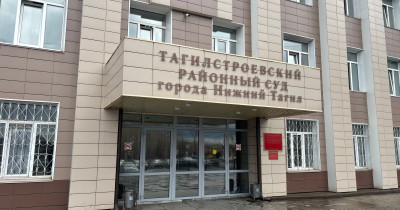 В Нижнем Тагиле осудили лжеполицейского, укравшего деньги у 85-летней женщины