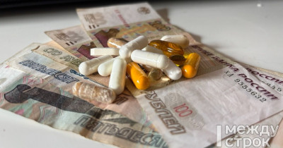 В Нижнем Тагиле суд обязал областной минздрав обеспечить инвалида жизненно важным препаратом